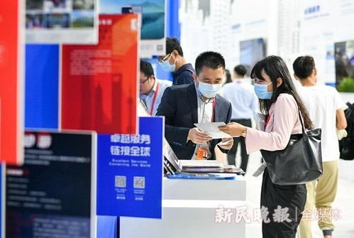 2020服貿(mào)會(huì)上海主題日活動(dòng)彰顯服務(wù)貿(mào)易實(shí)力，新材料技術(shù)推廣服務(wù)成亮點(diǎn)