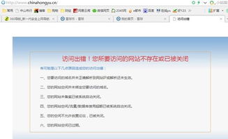 耐心即美德 新材料技術(shù)推廣服務(wù)的發(fā)展與機(jī)遇