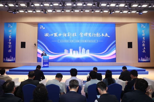 徐匯首發“重點企業服務包PLUS計劃”，攜手23個重大項目共筑營商新生態，賦能新材料技術推廣服務