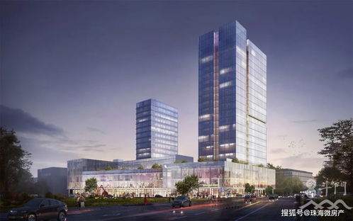 動工啟新篇 斗門新城市綜合體，以政務服務與青年創業雙引擎驅動未來